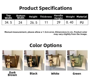 Detailed size chart for minimalist PU leather tote bag with four color options