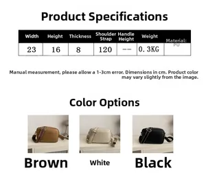 Detailed size chart for the PU shoulder bag showing dimensions 23x16x8cm and weight 0.3kg