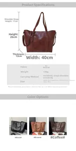 Size chart showing large vintage PU tote bag dimensions 40x26x12cm for commuting