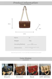 Detailed size specifications and color options for the quilted chain crossbody bag