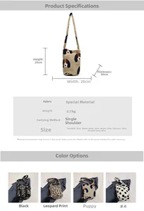 Detailed size chart and parameter guide for fluffy lamb wool plush bucket bags in four patterns
