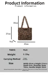Tabella taglie dettagliata per borsa tote in peluche leopardata con misure del prodotto