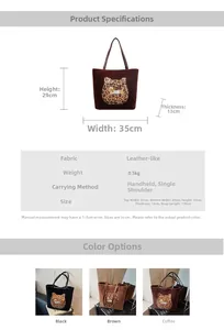 Detailed size chart and specifications for the leopard print suede tote bag with dimensions