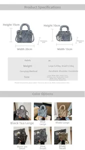 Size guide for quilted PU leather handbags showing dimensions for large and small versions