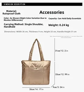 Tableau des tailles détaillé pour le sac fourre-tout matelassé doré avec dimensions
