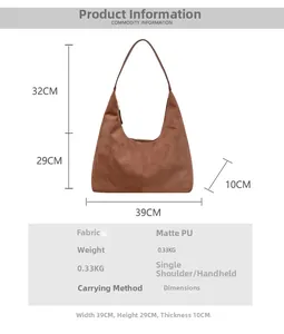 Detailed size chart for brown matte PU shoulder bag with 39cm width and 0.33kg weight