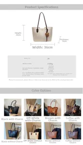 Detailed spec sheet of large PU leather tote bag with dimensions and multiple color options
