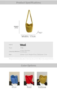 Size chart showing soft plush bucket bag dimensions 17x27x17cm in blue, red, and yellow