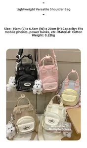 Detail showing various colors and compact size of this cotton crossbody phone bag
