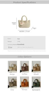 Detailed size specifications for a knit bucket handbag with dimensions 21x15x7cm