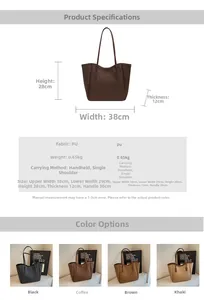 Detailed size chart and specifications for the large PU leather tote bag in multiple colors
