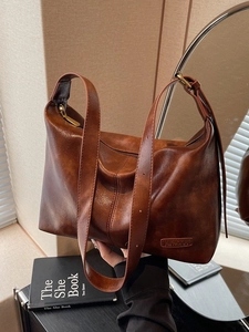 Grand sac fourre-tout marron rétro en similicuir avec bandoulière large pour femme