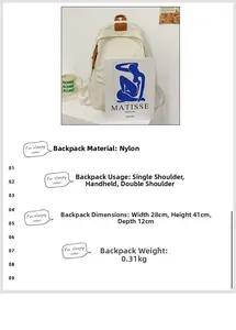 Detailed dimensions of minimalist cream white nylon backpack measuring 28x41x12cm