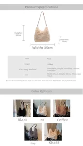Detailed size guide for the plush tote bag showing 35x30x10cm dimensions and multi-wear options