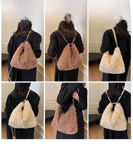 Detailed views of versatile plush shoulder bag with leather straps and chain accents