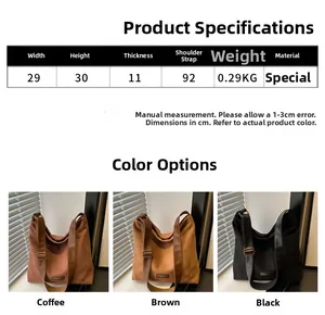 Size chart for retro bucket bag showing dimensions 29x30x11cm and adjustable strap details