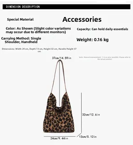 Tabella delle dimensioni dettagliata con misure 24x13x32cm per la borsa leopardata