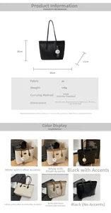 Detailed chart showing PU leather tote bag dimensions and multi-color selection overview