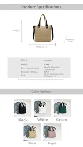 Detailed size chart and multi-color options for large quilted nylon tote bag with strap