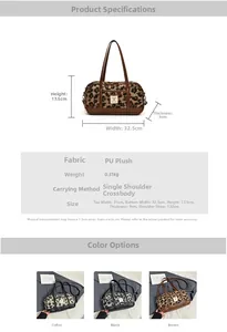 Detailed size specifications for leopard print plush handbag with strap measurements
