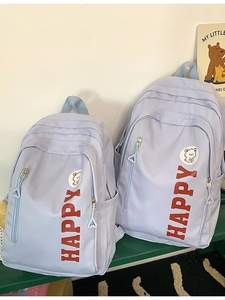 Κομψά casual σακίδια σε μπλε και μωβ με γράμματα HAPPY και επίθεμα αρκουδάκι