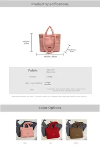 Detailed size specifications for large plush fleece tote bag showing precise dimensions