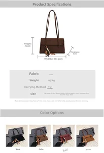 Detailed size chart for retro frosted shoulder bag showing dimensions and strap length