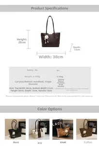 Detailed size chart and parameter guide for the large PU leather shoulder tote bag
