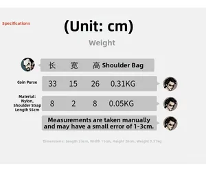 Size guide for nylon dumpling crossbody bag and small coin purse with dimensions