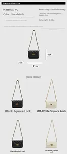 Detail view of quilted chain bag showing 21x16x7cm dimensions and PU leather texture