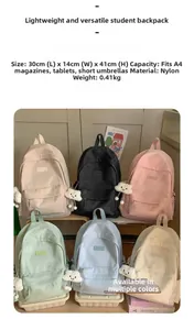 Detailed view of large nylon school backpacks in six soft colors with cute cloud charms