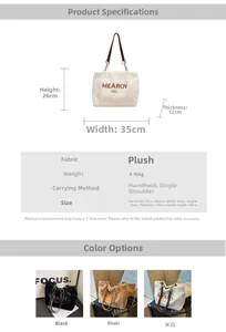 Detailed size chart and specifications for the plush tote bag with embroidery