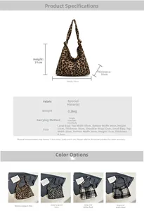 Size chart showing large and small plush tote bags with detailed measurements