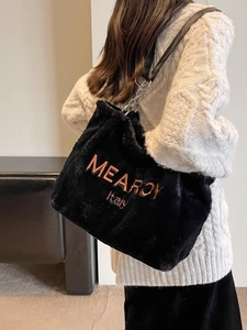 Chic black faux fur plush tote bag with gold MEARCY embroidery and chain strap