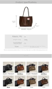 Detailed chart showing PU leather tote dimensions and large storage capacity specifications