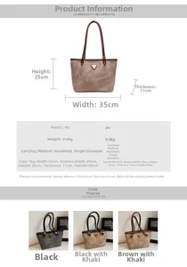 Detailed size specifications for the vintage textured PU leather tote bag with dimensions