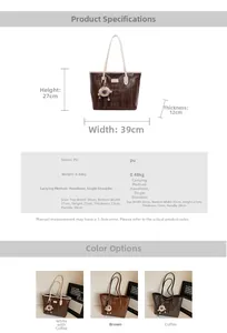 Detailed size specifications and material parameters of the large capacity PU tote bag