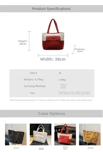 Size chart showing large capacity patchwork tote bag dimensions and fabric details