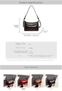 Detailed technical diagram and size specifications for the minimalist PU pillow bag