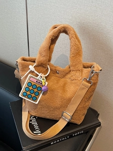 Women Autumn Winter Plush Handbag Soft Faux Fur Small Bucket Bag With Creative Calculator Charm Crossbody Shoulder Bag