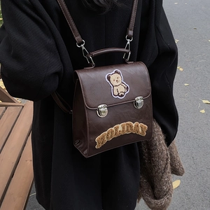 Retro dark brown PU leather backpack with teddy bear patch and HOLIDAY embroidery