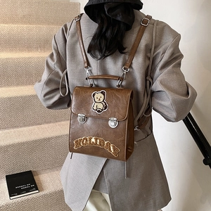Retro dark brown PU leather backpack with bear patch and embroidery for women