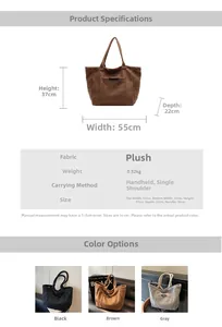 Detailed chart showing plush tote bag dimensions and available color options