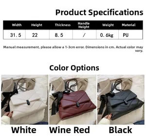 Détails du grand sac cabas en cuir PU matelassé avec dimensions et bandoulière chaîne