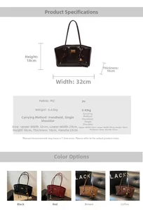 Detailed chart showing size dimensions and four colors for the large PU leather tote bag