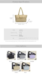Detailed dimension guide for the large quilted puffer tote bag with size measurements