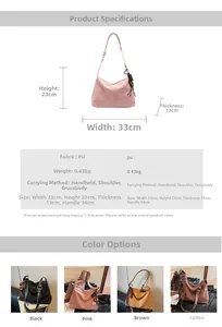 Detailed chart of hobo shoulder bag dimensions and color options in PU leather