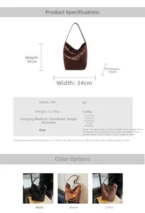 Detailed size chart for minimalist PU leather tote bag showing large and small dimensions