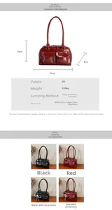 Guide des tailles pour sac en cuir PU montrant dimensions 27x16x8cm et le poids