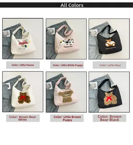 Detailed grid of quilted nylon bags with cute cartoon embroidery and heart patterns